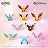Pokémon Center: Eevee Coin Purse Plush (China Exclusive)