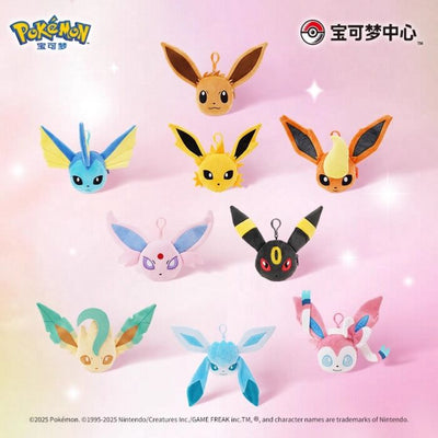 Pokémon Center: Eevee Coin Purse Plush (China Exclusive)