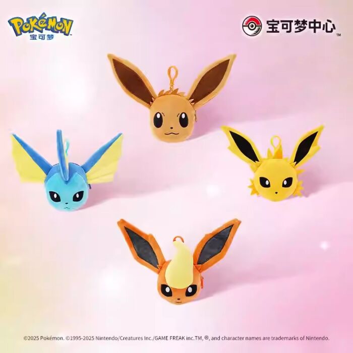 Pokémon Center: Eevee Coin Purse Plush (China Exclusive)