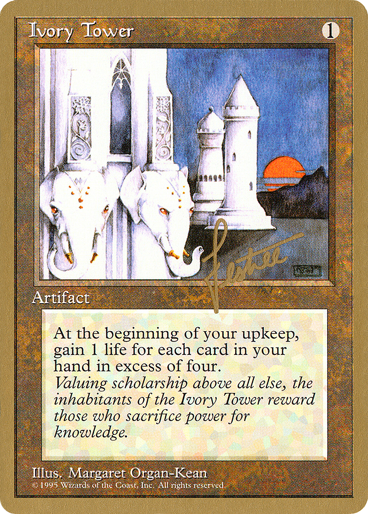 Ivory Tower - 1996 Bertrand Lestree (4ED) (WCD-) - Pro Tour Collector Set