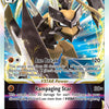 Kleavor VSTAR (SWSH249) [Sword & Shield: Black Star Promos]