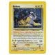 Raikou (13/64) [Neo Revelation Unlimited]
