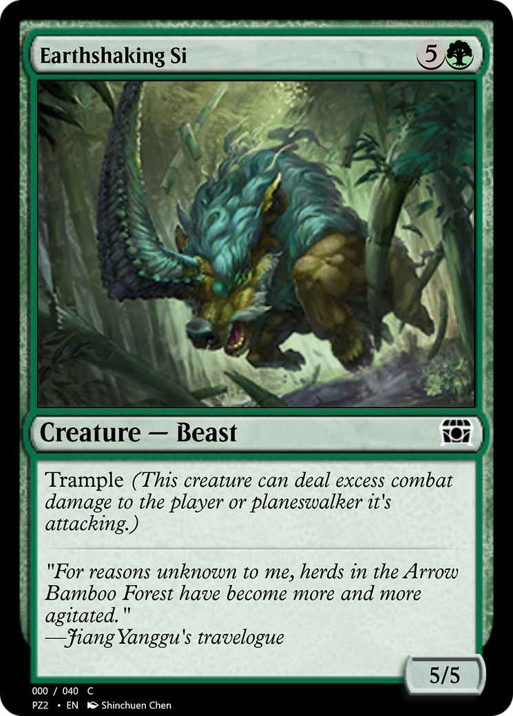 Earthshaking Si (PZ2-70853) - Treasure Chest