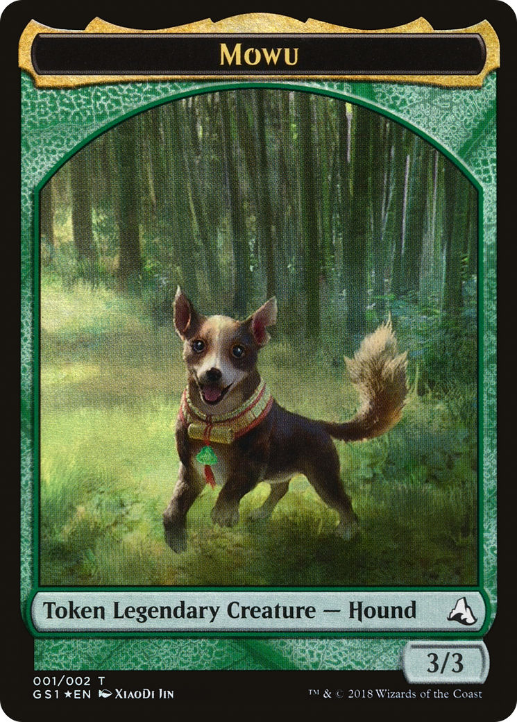Mowu Token (GS1-0T1) - Global Series Jiang Yanggu & Mu Yanling Foil