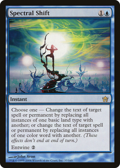 Spectral Shift [Fifth Dawn]