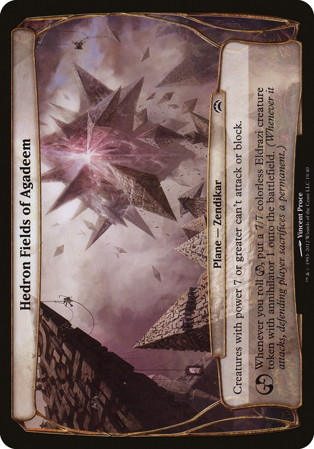 Hedron Fields of Agadeem (Planechase 2012) (OVER-019) - Planechase 2012 Planes Foil