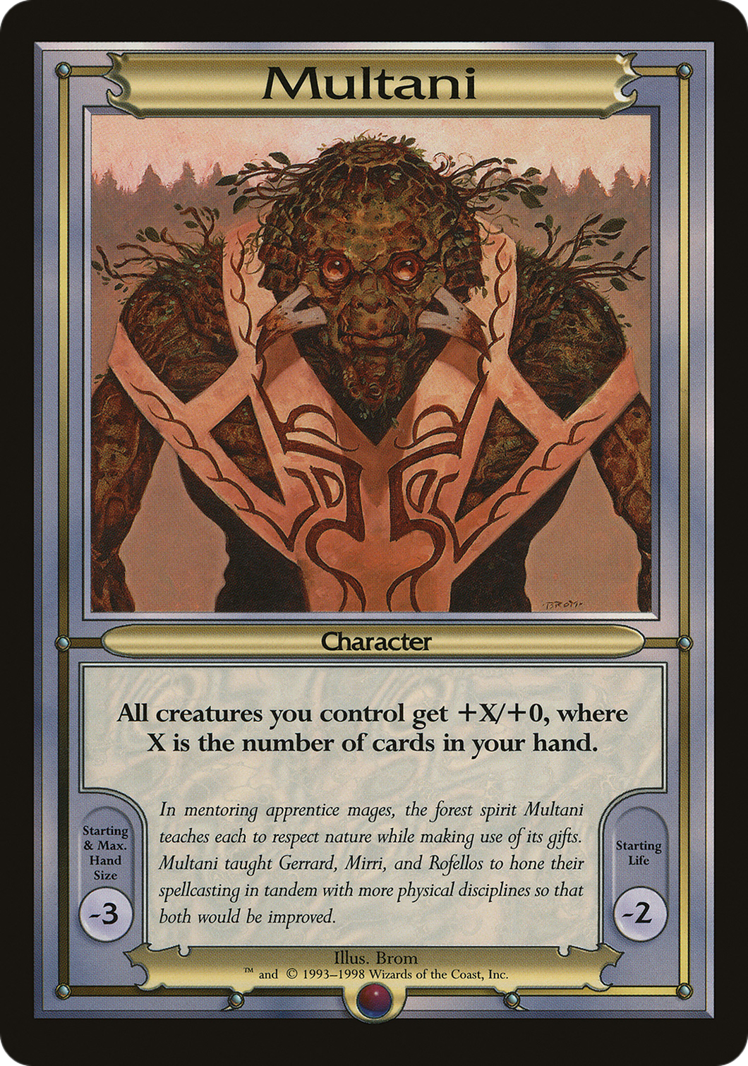 Multani (Oversize) (VNG-) - Vanguard Series