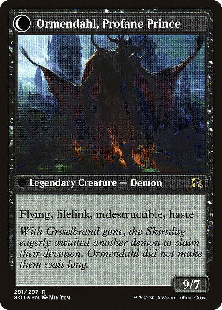 Westvale Abbey (PRE-281) - Shadows over Innistrad Promos: (Double Faced Transform) Foil