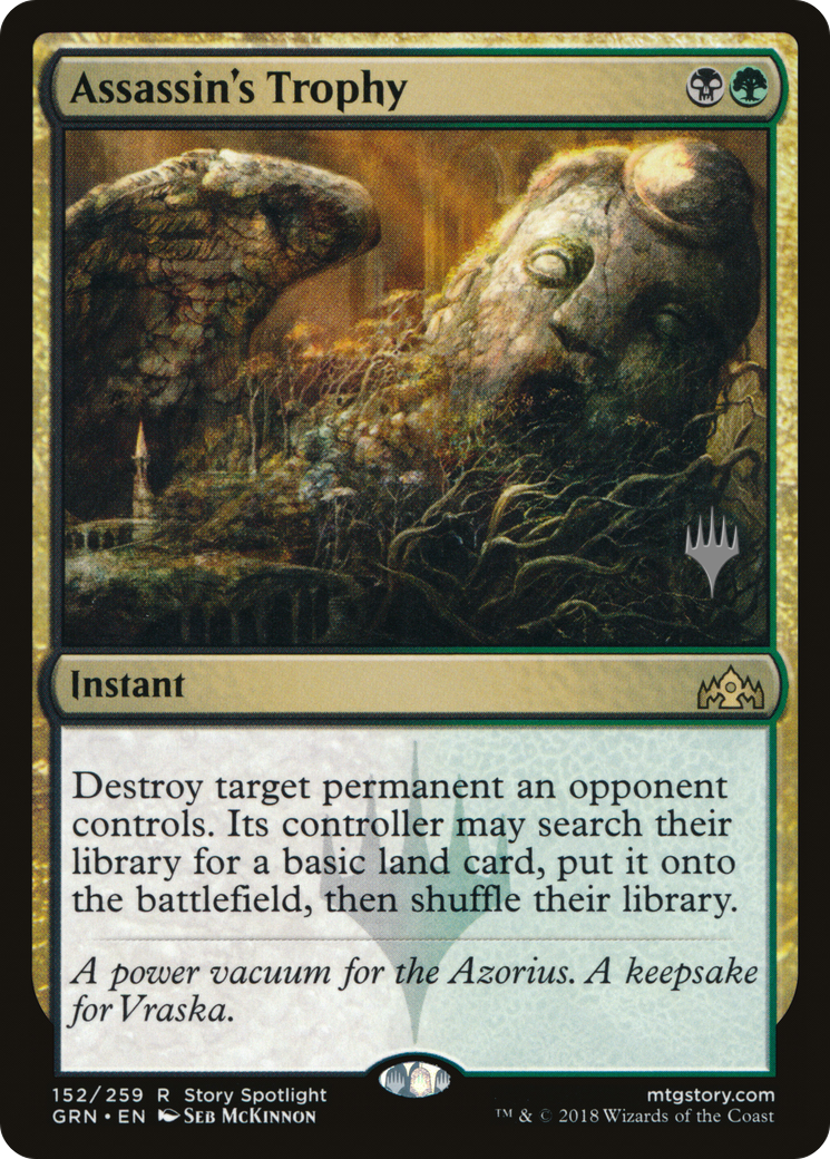 Assassin's Trophy (PPM20-152) - Guilds of Ravnica Promos Foil