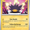 Pincurchin (073/193) [Scarlet & Violet: Paldea Evolved]