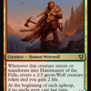 Huntmaster of the Fells (INR-241) - Innistrad Remastered Foil