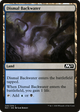 Dismal Backwater (M21-245) - Core Set 2021 Foil
