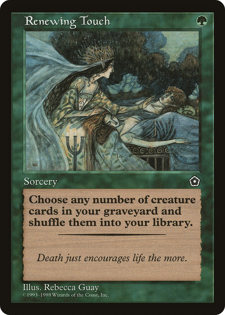 Renewing Touch (P02-) - Portal Second Age