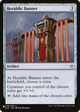 Heraldic Banner (LIST-222/269) - The List