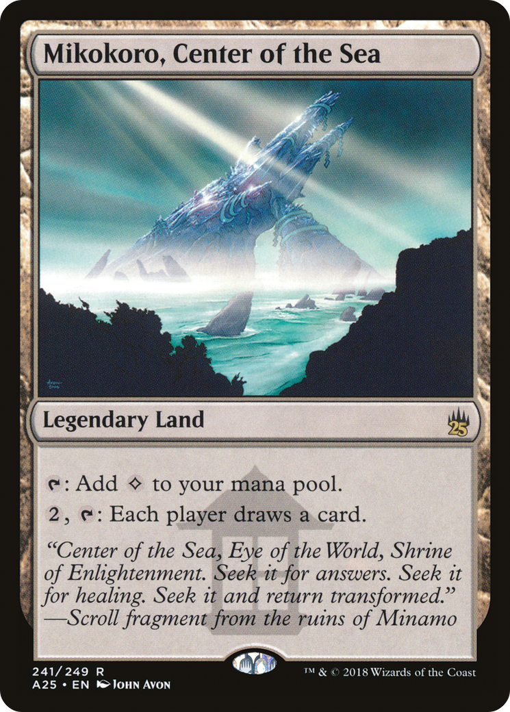 Mikokoro, Center of the Sea (A25-241) - Masters 25 Foil