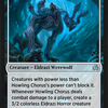 Shrill Howler // Howling Chorus (SIR-214) - Shadows over Innistrad Remastered