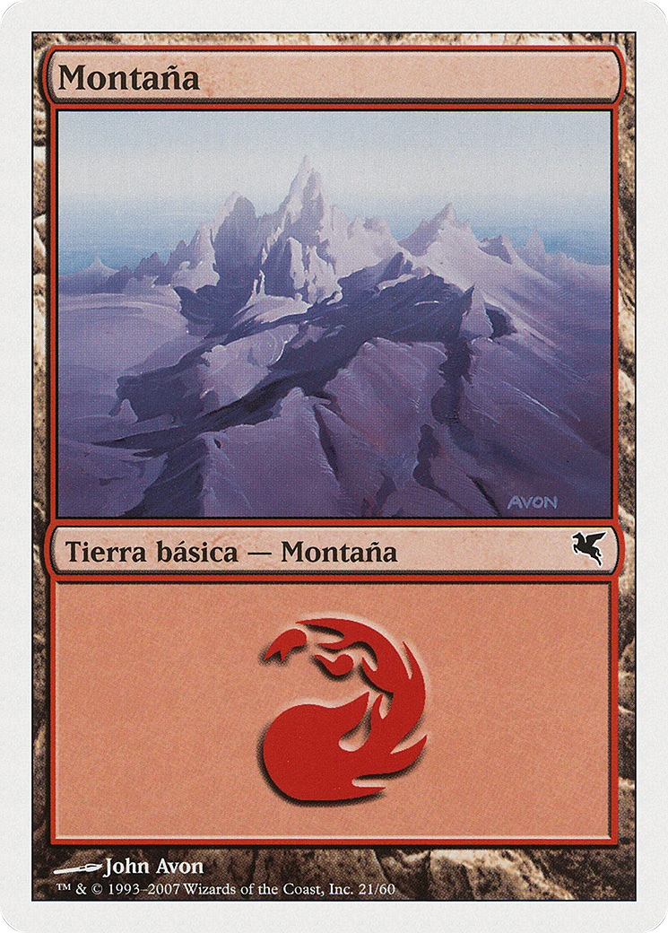 Mountain (Italian) - "Montagna" (I21) (PSAL-I21) - Salvat 2005