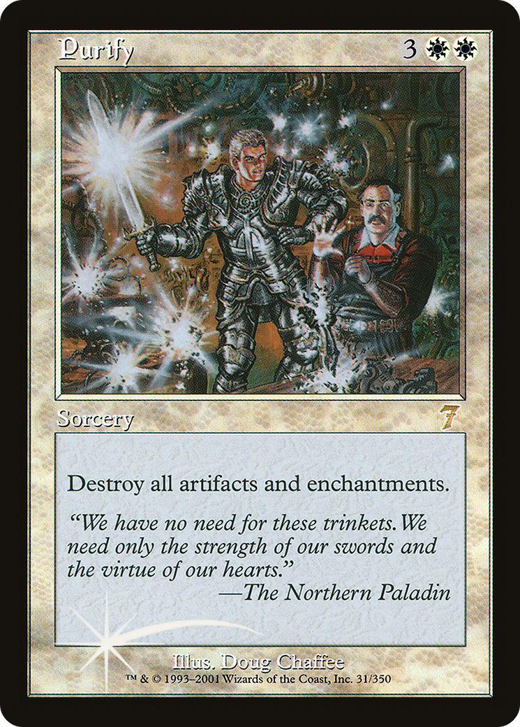 Purify (7ED-031) - 7th Edition
