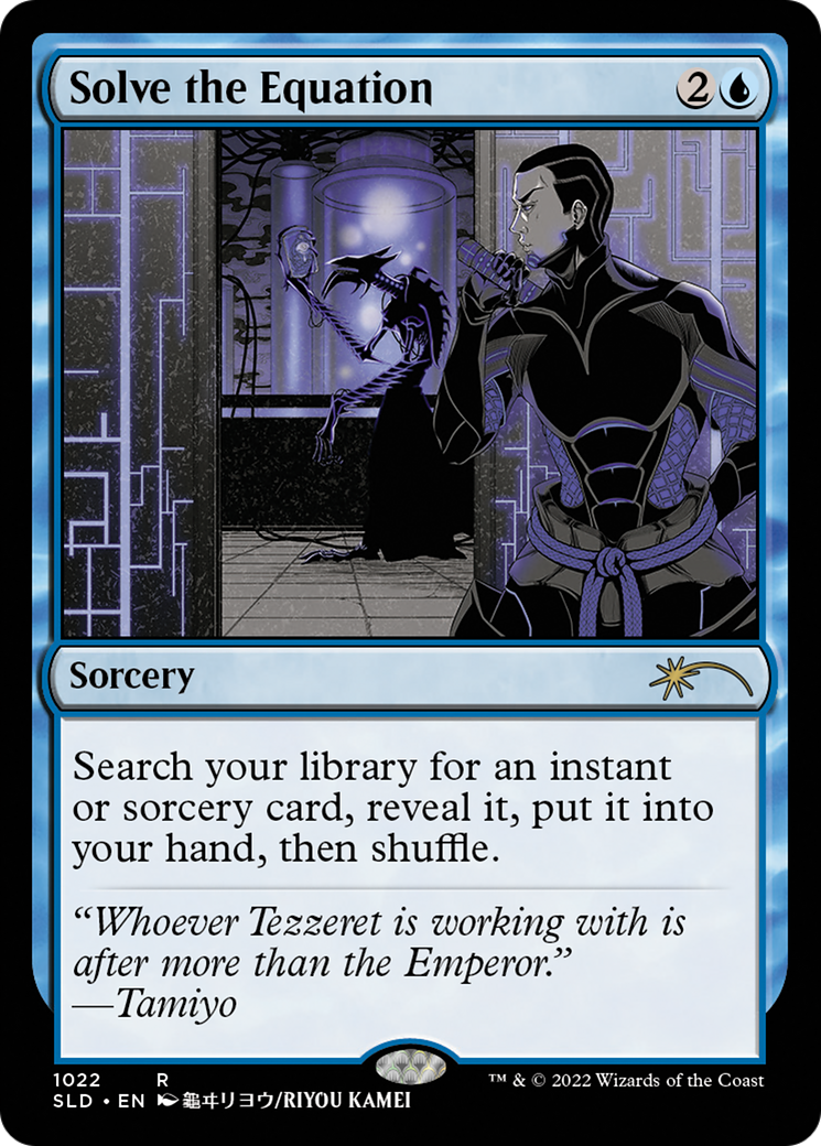 Solve the Equation (SLD-1022) - Secret Lair Drop Foil