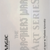 Retrieval Agent // Retrieval Agent (ABRO-011) - The Brothers' War Art Series (Borderless)