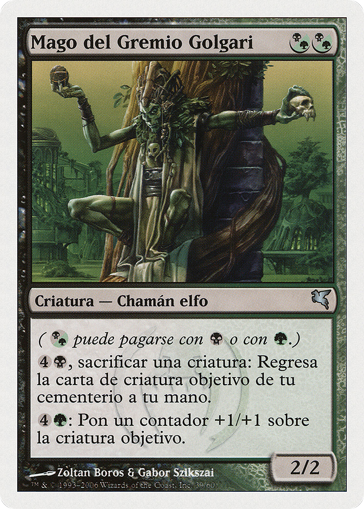 Golgari Guildmage (French) - "Ghildmage de Golgari" (PSAL-F39) - Salvat 2005