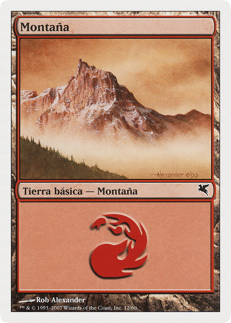 Mountain (Italian) - "Montagna" (I12) (PSAL-I12) - Salvat 2005