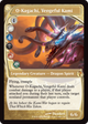 O-Kagachi, Vengeful Kami (Future Sight) (MB2-138) - Mystery Booster 2