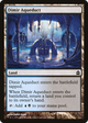 Dimir Aqueduct (CMD-270) - Commander 2011