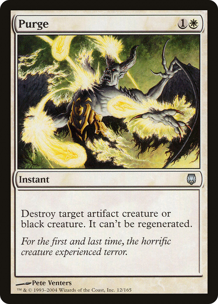 Purge (DST-012) - Darksteel