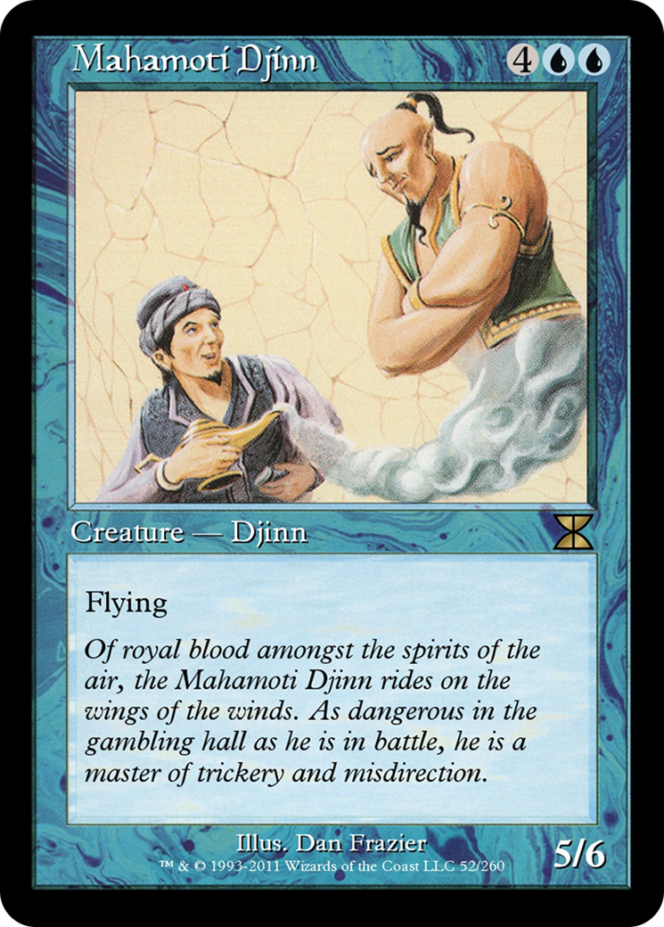 Mahamoti Djinn (ME4-052) - Masters Edition IV