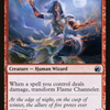 Flame Channeler (MID-141) - Innistrad: Midnight Hunt: (Double Faced Transform)