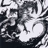 Skithiryx, the Blight Dragon // Skithiryx, the Blight Dragon (AMOM-071) - March of the Machine Art Series (Borderless)