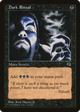 Dark Ritual (TMP-118) - Tempest