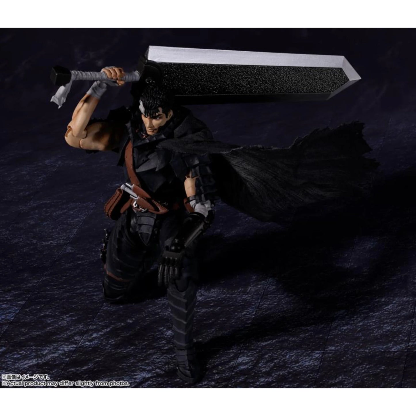 S.H.Figuarts - Berserk: Guts (Beserker Armor)