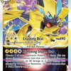 Zeraora VSTAR (SWSH265) [Sword & Shield: Black Star Promos]