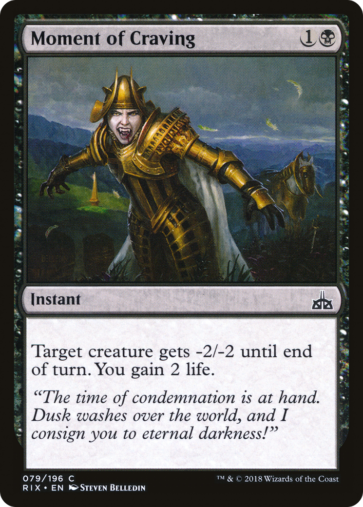 Moment of Craving (RIX-079) - Rivals of Ixalan Foil