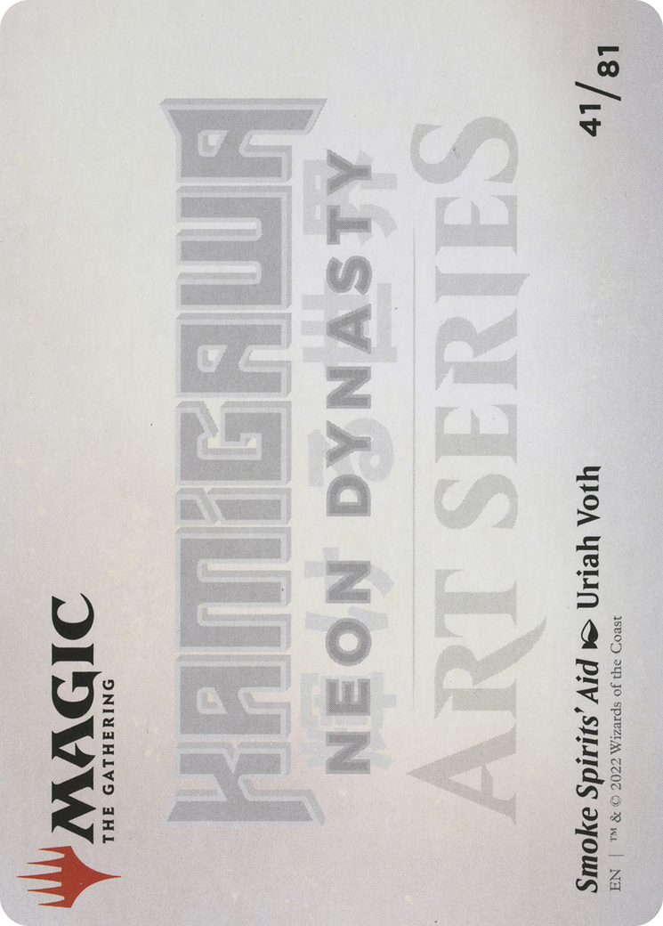 Smoke Spirits' Aid // Smoke Spirits' Aid (ANEO-041) - Neon Dynasty Art Series (Borderless) Foil