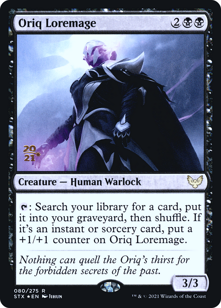 Oriq Loremage (PRE-080) - Strixhaven: School of Mages Promos Foil