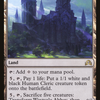 Westvale Abbey (SOI-281) - Shadows over Innistrad: (Double Faced Transform)