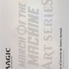 Invasion of Arcavios // Invasion of Arcavios (AMOM-011) - March of the Machine Art Series (Borderless) Foil