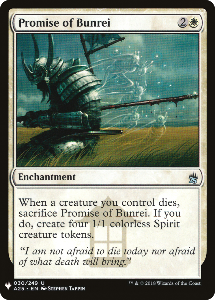 Promise of Bunrei (LIST-A25-30) - The List