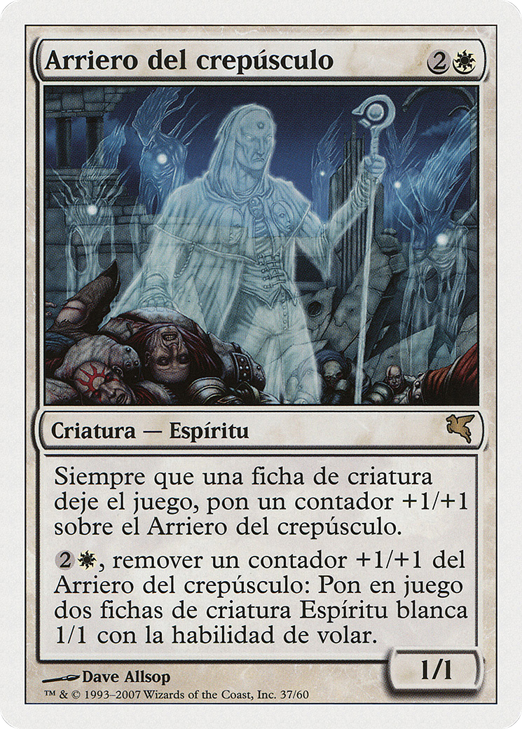 Twilight Drover (Spanish) - "Arriero del crepusculo" (PSAL-J37) - Salvat 2005