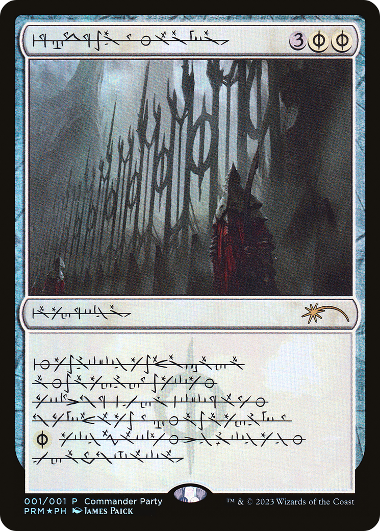 Norn's Annex (Phyrexian) (WPN-001) - Wizards Play Network 2023 Foil