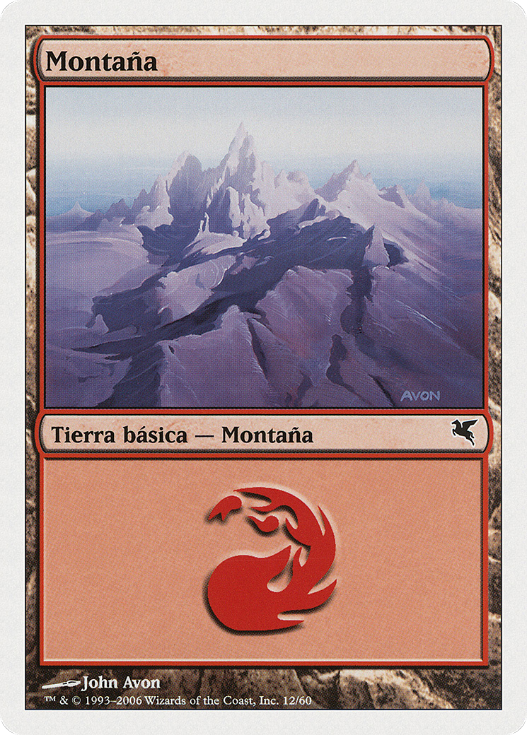 Mountain (Italian) - "Montagna" (C12) (PSAL-C12) - Salvat 2005