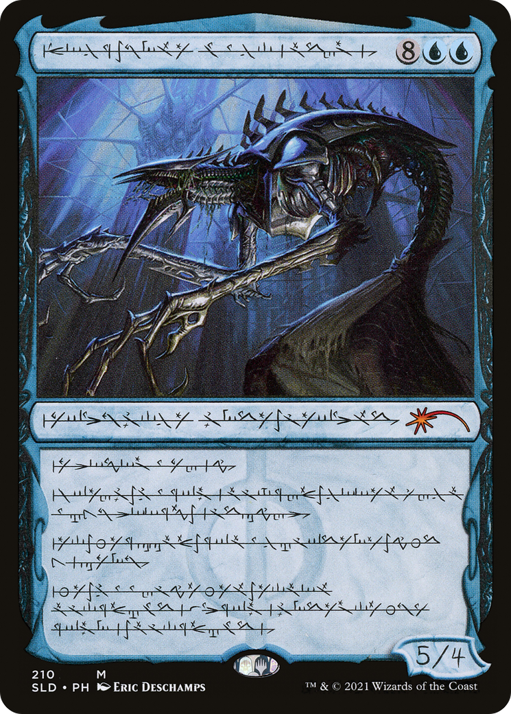 Jin-Gitaxias, Core Augur (SLD-210) - Secret Lair Drop