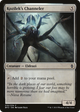 Kozilek's Channeler (BFZ-010) - Battle for Zendikar