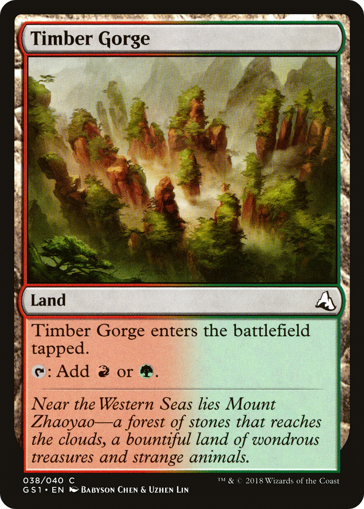 Timber Gorge (GS1-038) - Global Series Jiang Yanggu & Mu Yanling