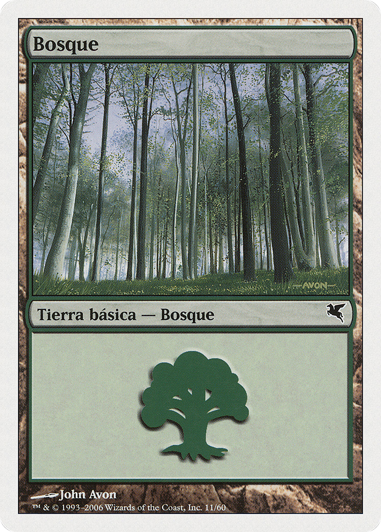 Forest (Spanish) - "Bosque" (B11) (PSAL-B11) - Salvat 2005