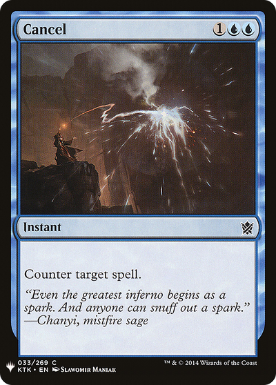 Cancel (LIST-KTK-33) - The List