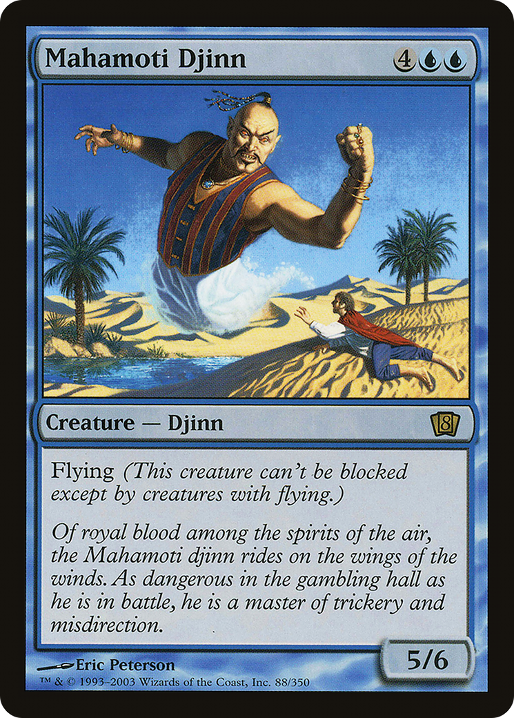 Mahamoti Djinn (8ED-088) - 8th Edition Foil